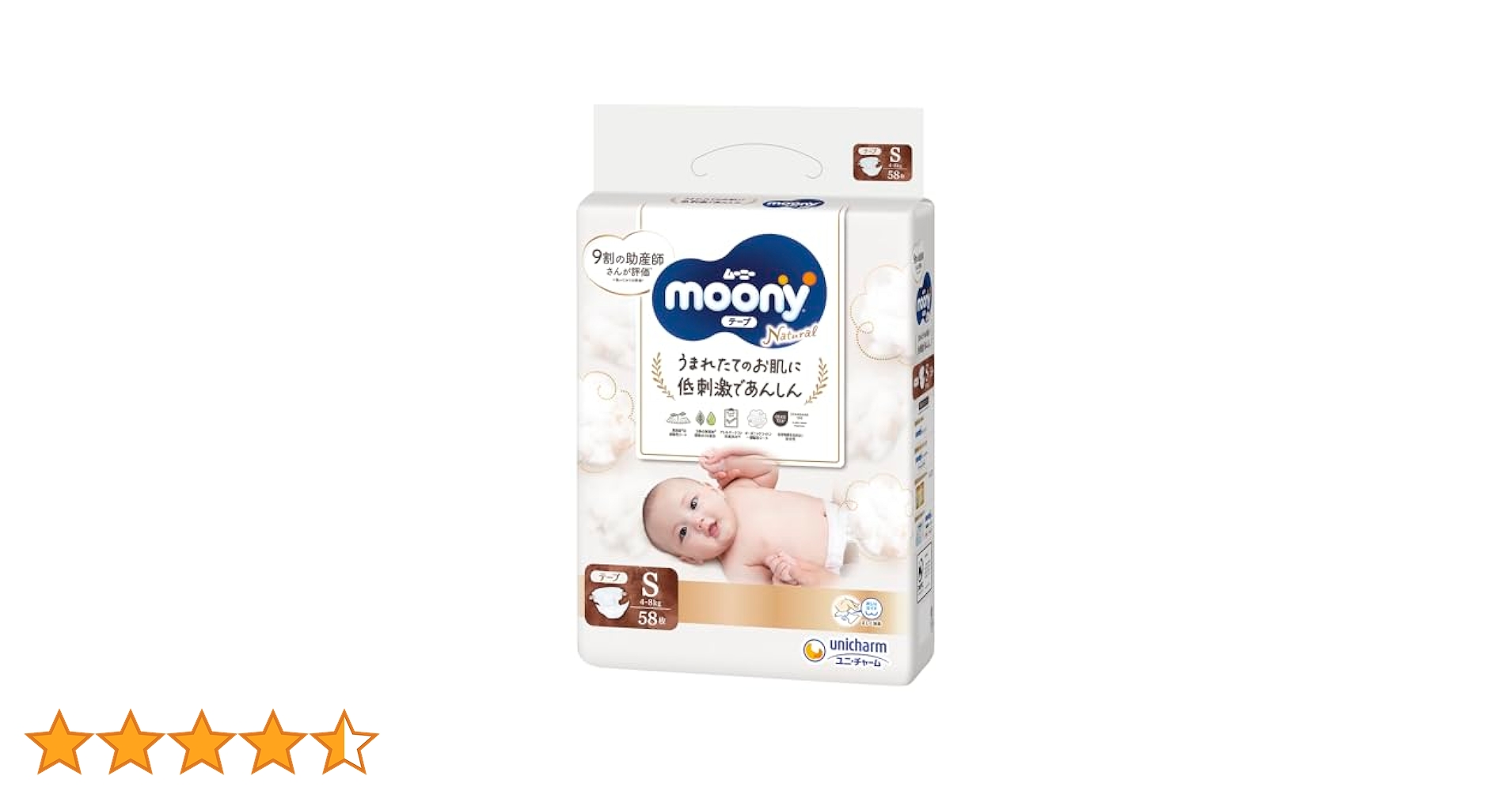 41+KkebhYPL.jpg_BO30,255,255,